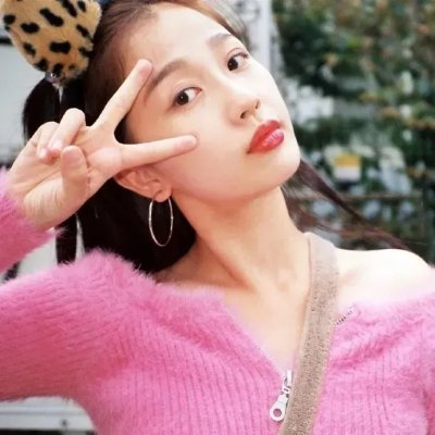 粉红色的梦
