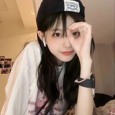 庆余年之大赵逍遥王